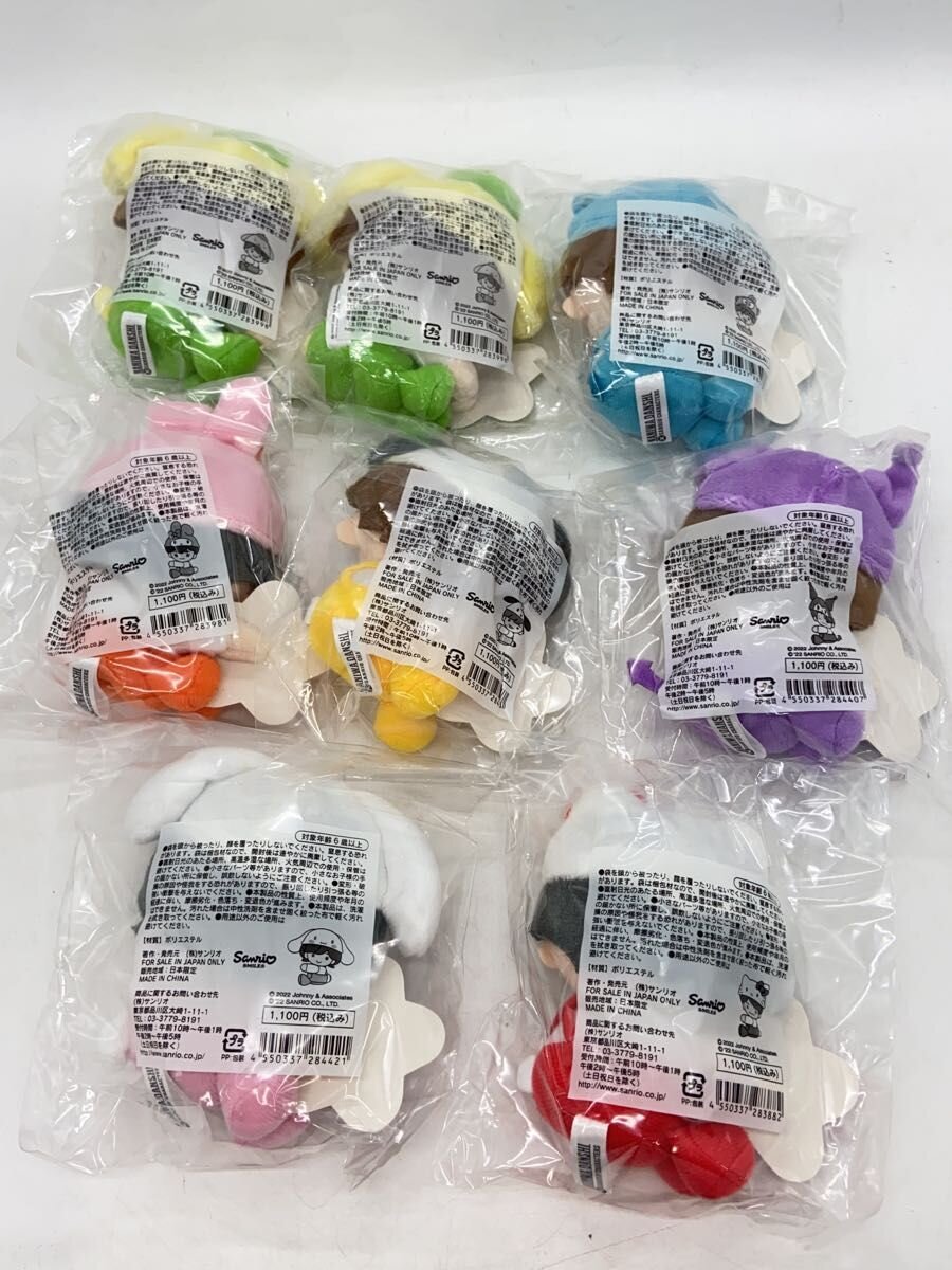 Sanrio × Naniwa Danshi 8-Piece Set