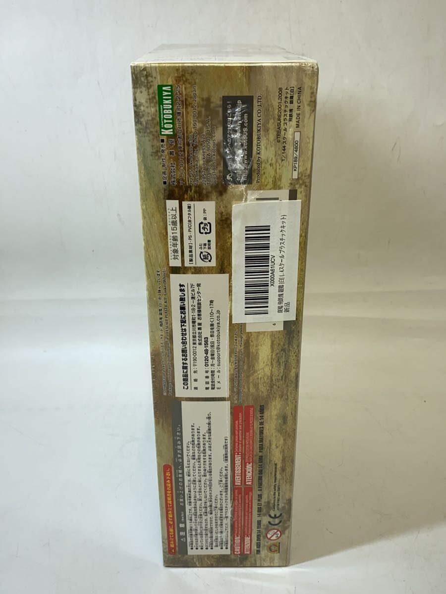 KOTOBUKIYA Plastic Model Kit