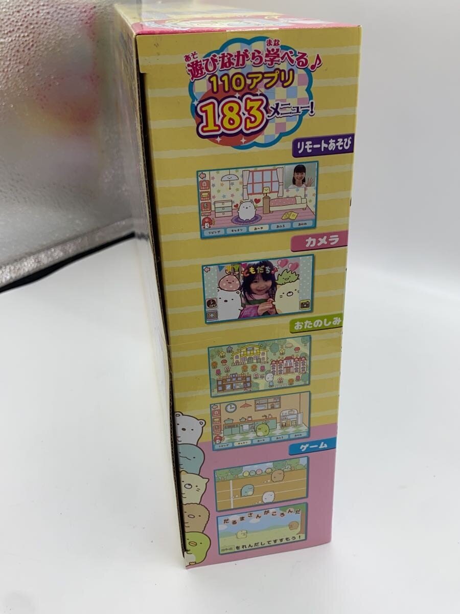 SEGA Sumikko Gurashi PC Premium Plus