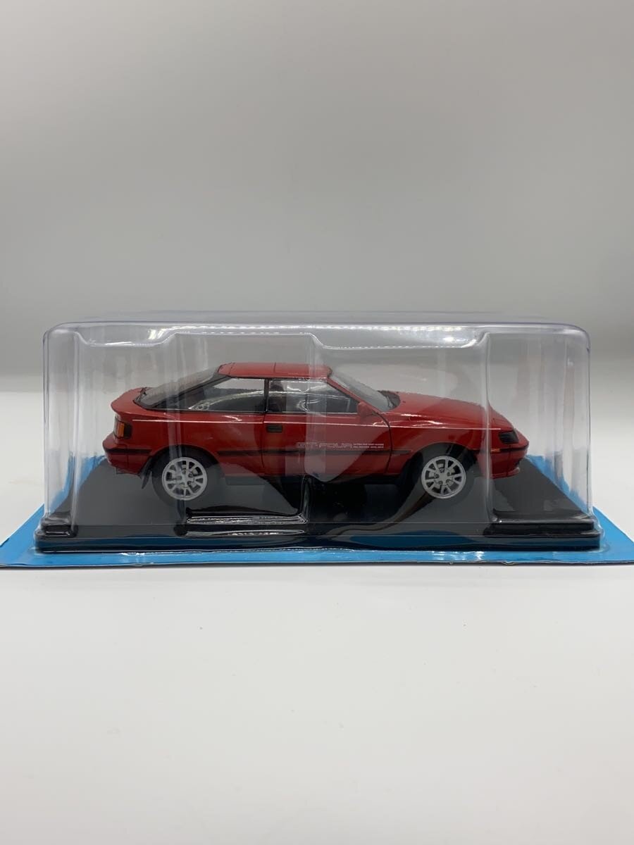 assiette Mini Car - TOYOTA Celica GT-Four