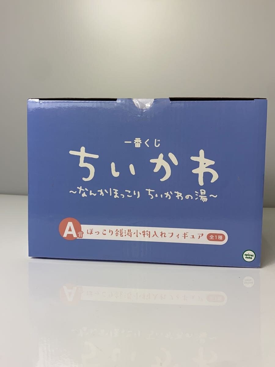 BANDAI SPIRITS Figure