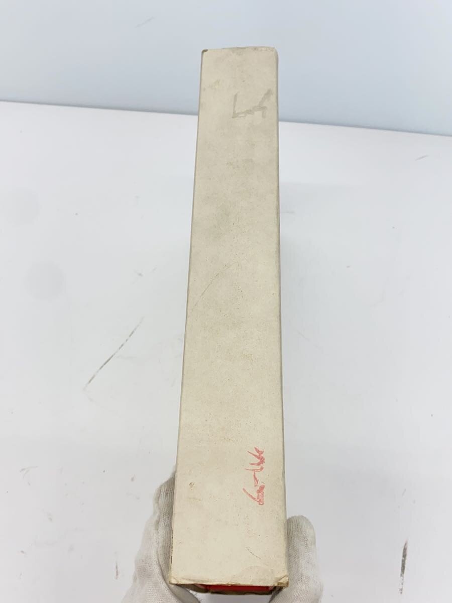 Other Brand Hobby Item