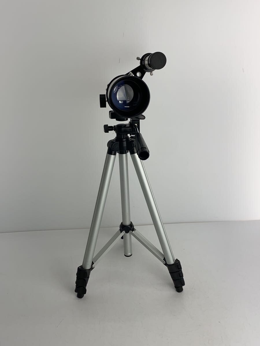 Vegetable GD-T003 Astronomical Telescope Space Wonder View