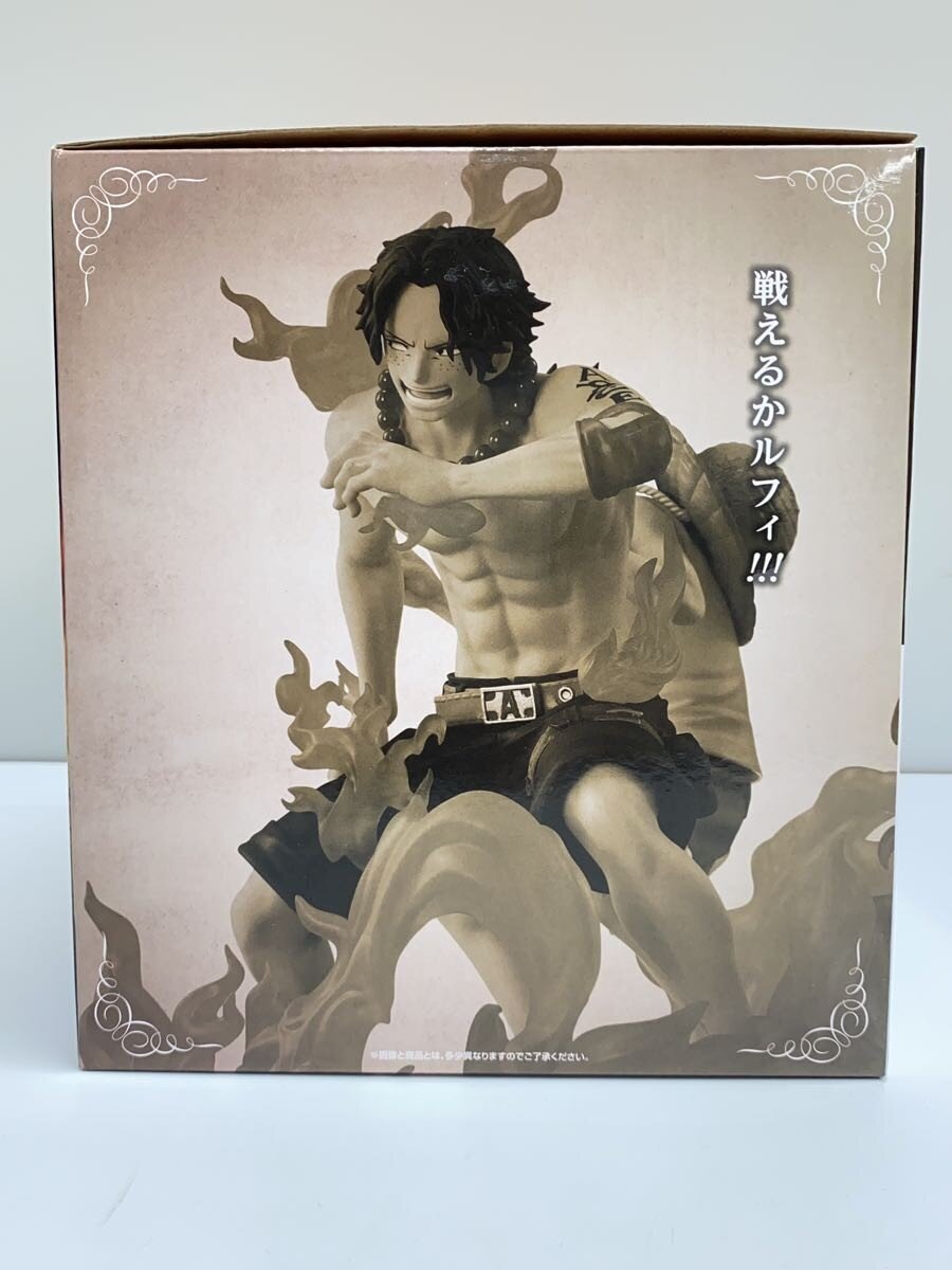 BANDAI SPIRITS ONE PIECE Dramatic Memories Last One Figure
