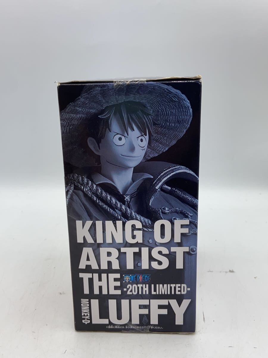 Banpresto Figure (Comic & Anime) - Other Brand