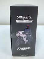 BANDAI S.H.Figuarts サイクロン号 (Cyclone-go)
