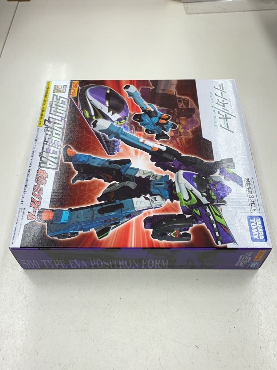 TAKARA TOMY Shinkalion CW/500 TYPE EVA Positron Form Figure (Comic & Anime)