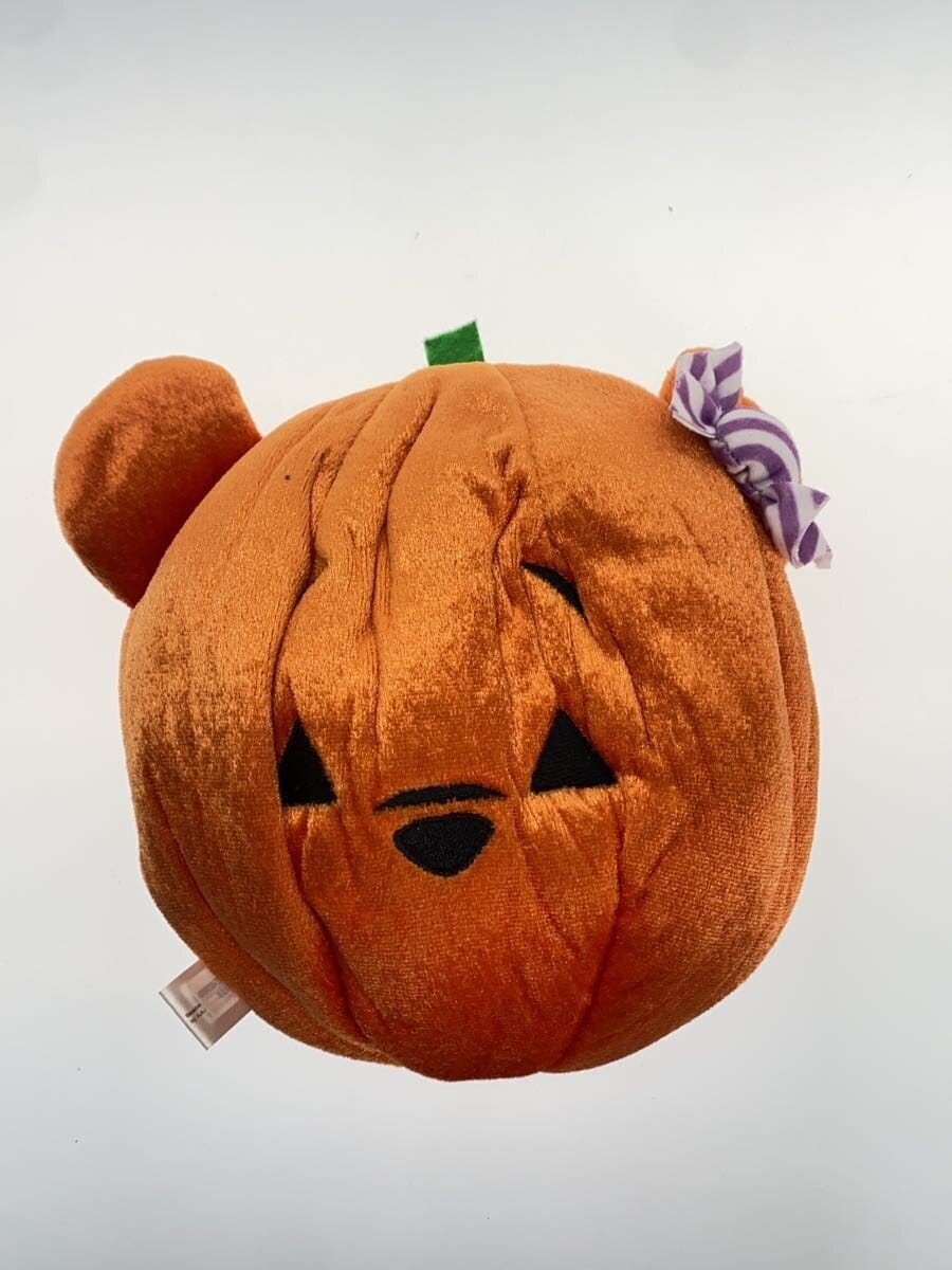 Disney Store Pumpkin House & 4 Mini Tsum Set (Halloween)