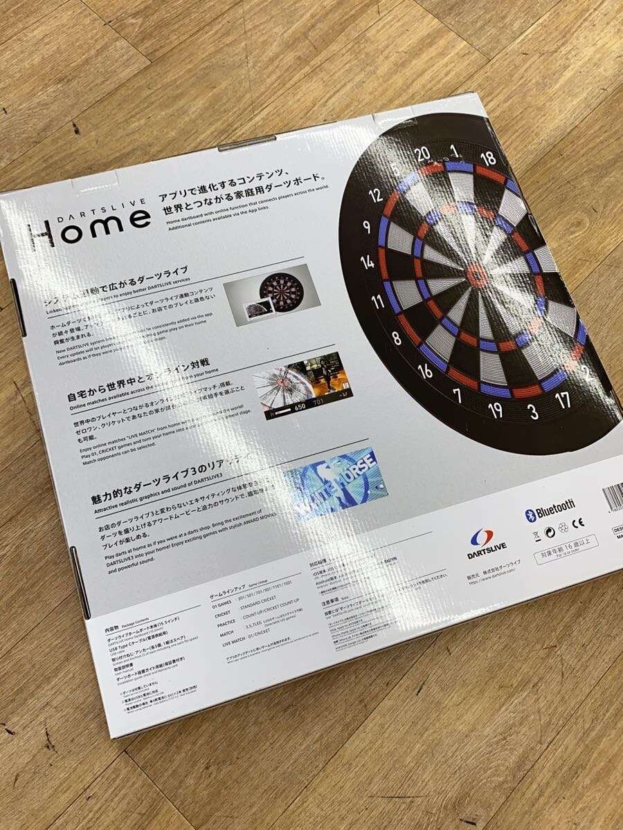 DARTS LIVE Home (Other Brand)