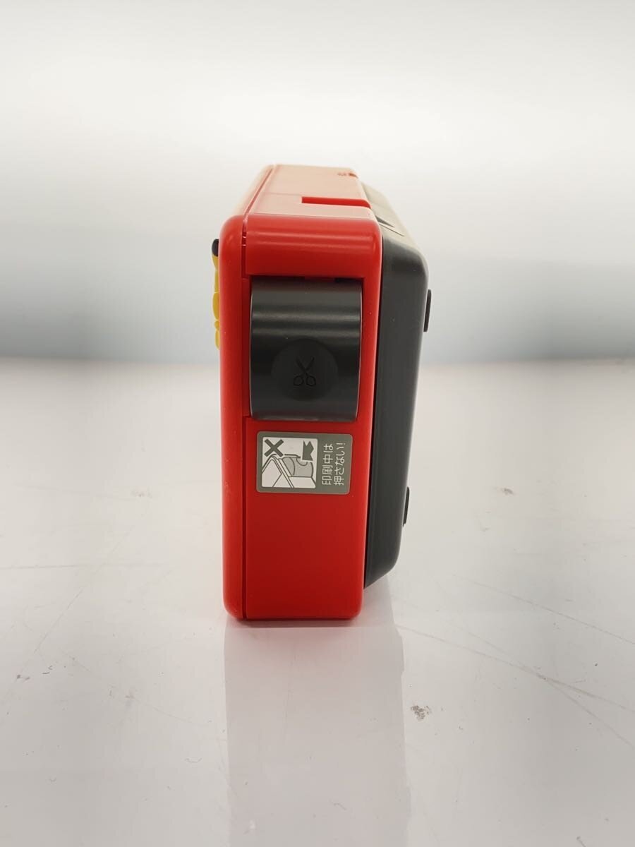 KING JIM Hobby Item (Red)
