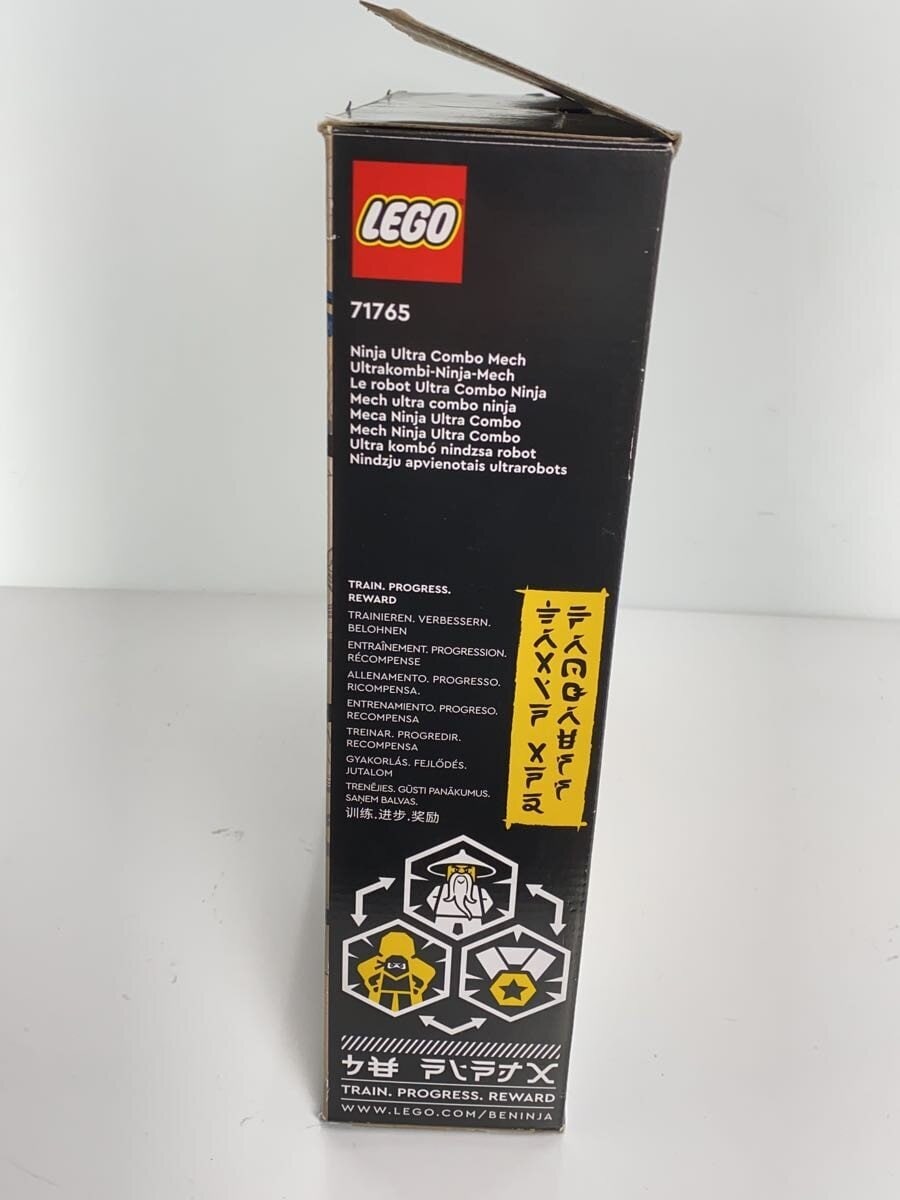 LEGO NINJAGO Ninja Ultra Combo Mech Suit 71765