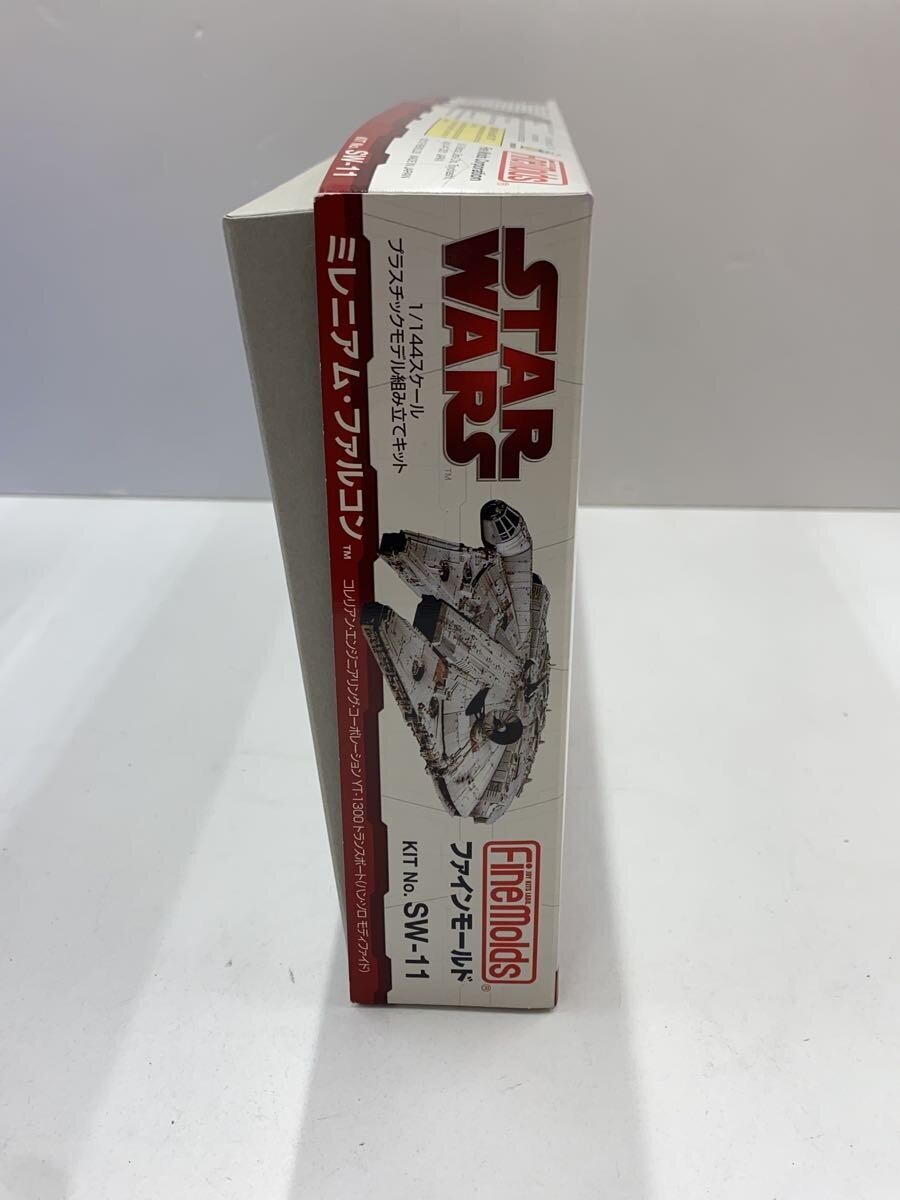 Fine molds 1/144 Plastic Model Kit Millennium Falcon (Star Wars)