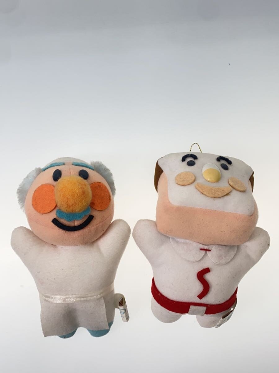 SEGA Anpanman Plush Lot (Made in 1990)