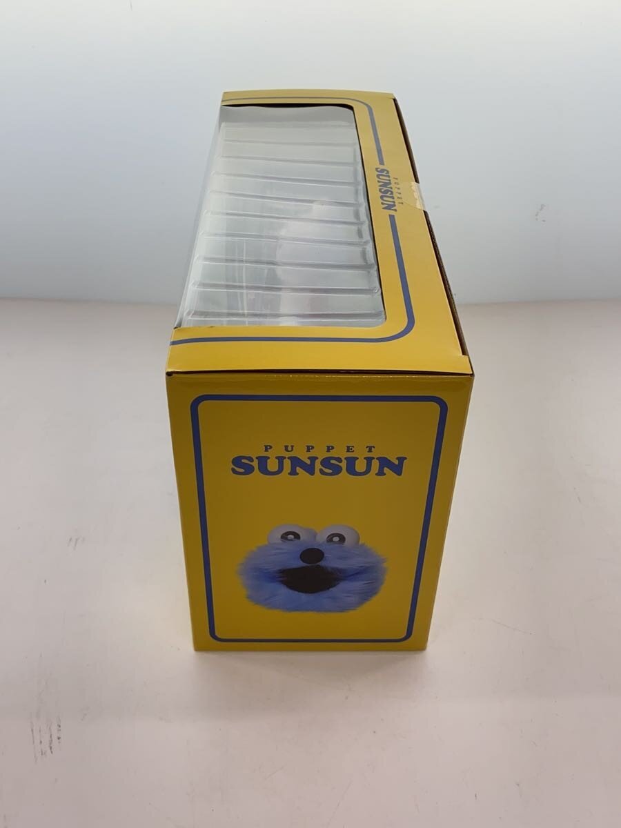 MADE by sunny side up Figure Set Puppet SunSun (Happy Bag Figure)