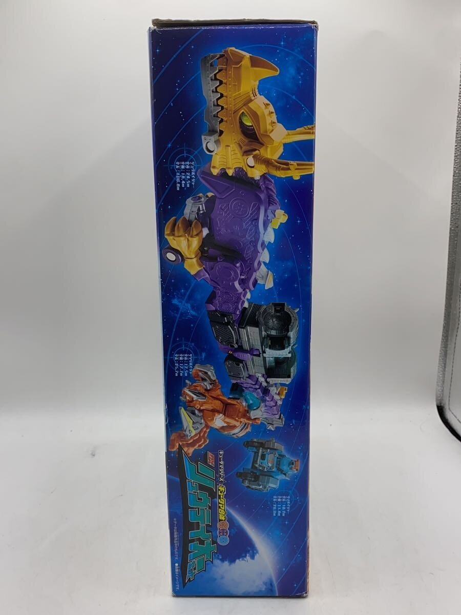 BANDAI DX Ryuteio (Kyutama Series) - Hero / Tokusatsu