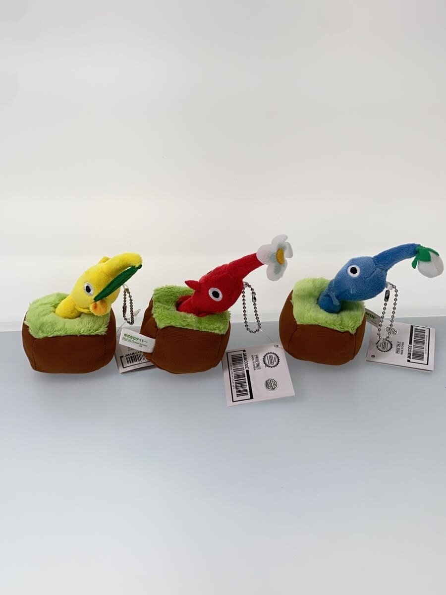 Other Brand Pikmin Pull-Out Plush Mascot (All Types)