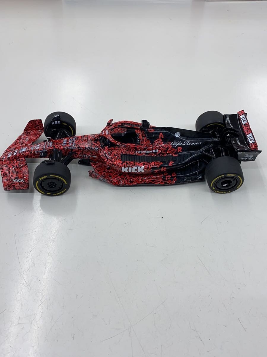 Other Brand Boys' Toy