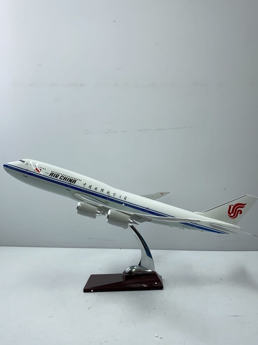 Other Brand AIR CHINA Boeing 747-8 1:160 Scale Model