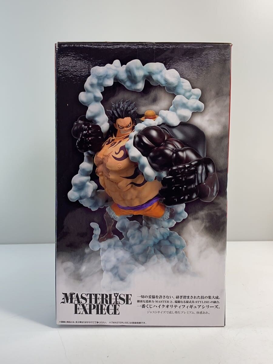 BANDAI SPIRITS Comic & Anime Figure