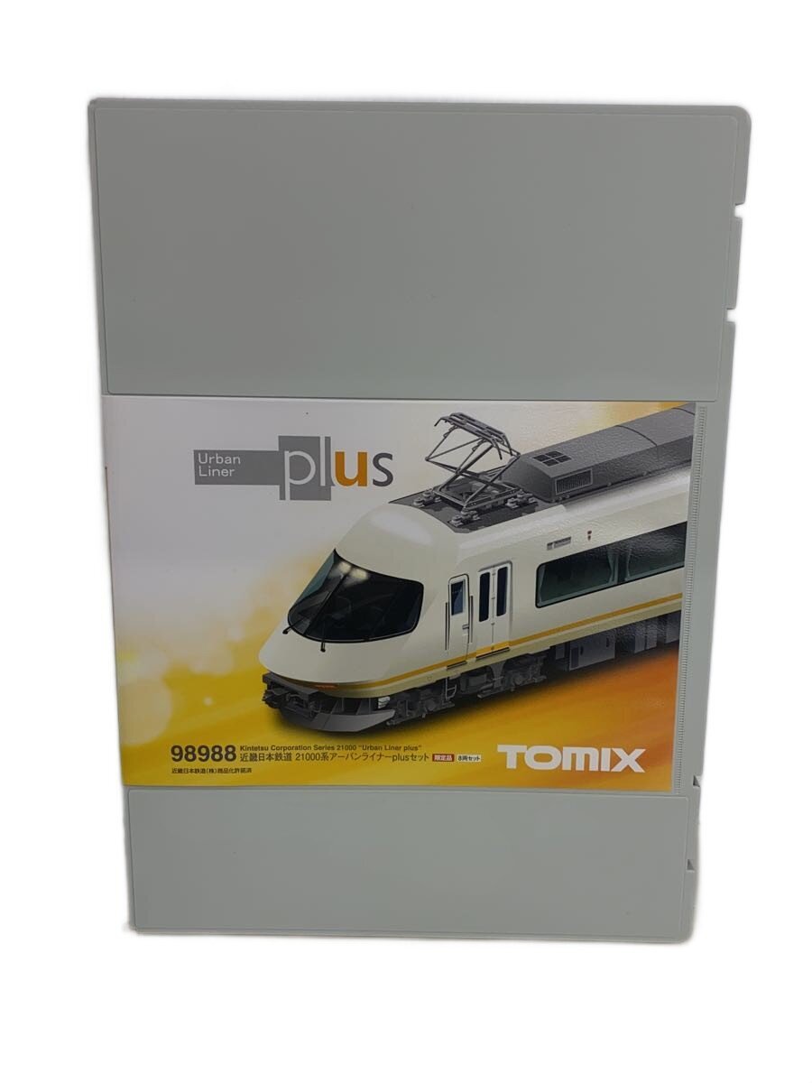 TOMIX 1/150 Kintetsu 21000 series Urban Liner plus 8-car set