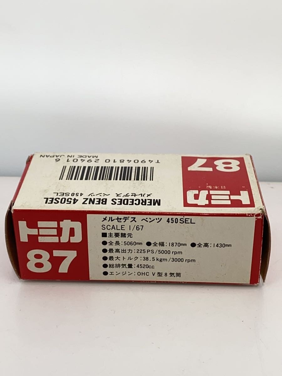 TAKARA TOMY Tomica Mercedes-Benz 450SEL No.87