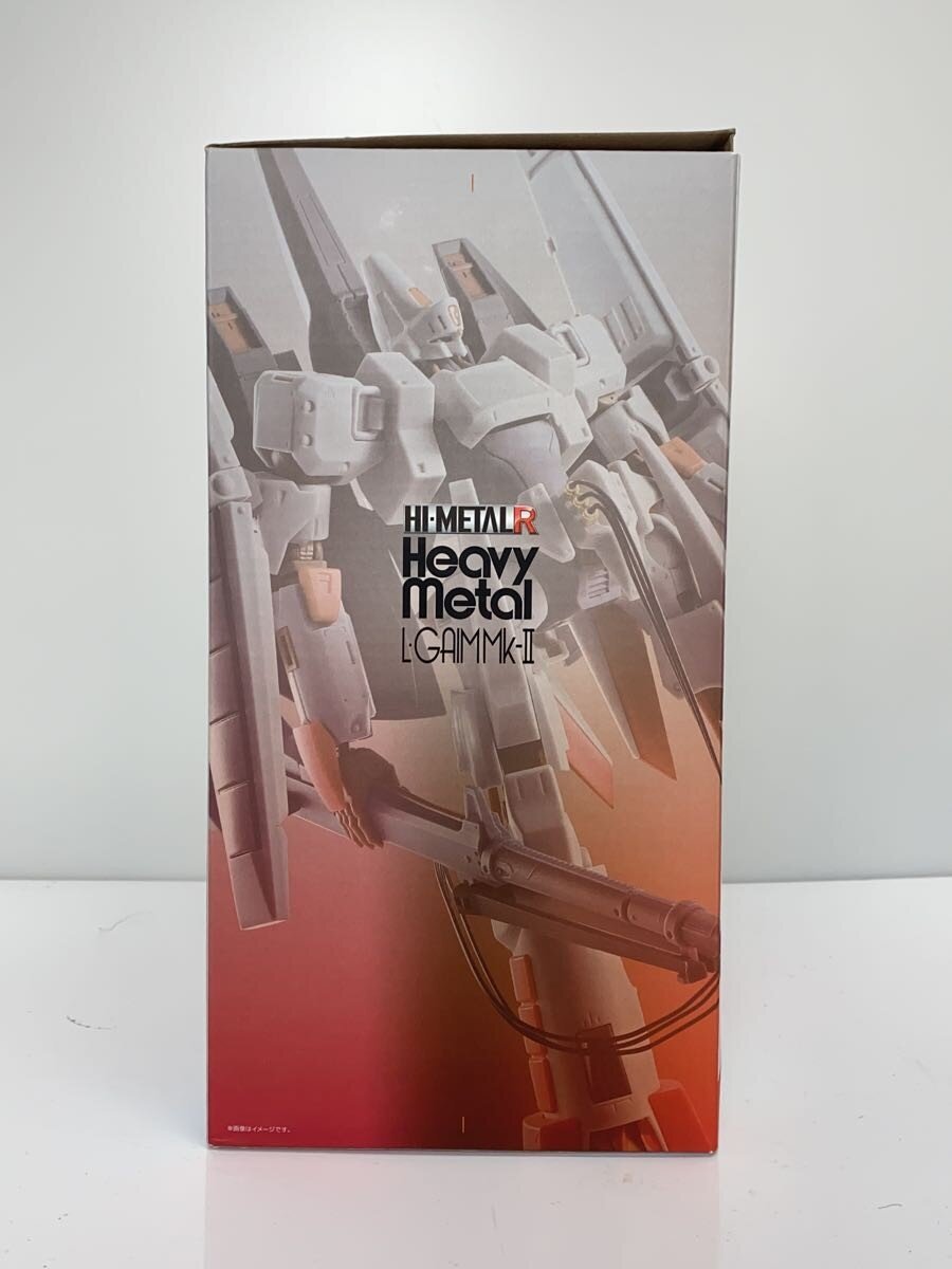 BANDAI Plastic Model