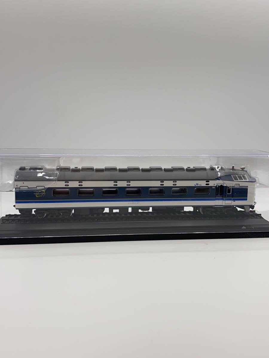 DeAGOTTINI 583 Series KuhaNe 583 (Navy)