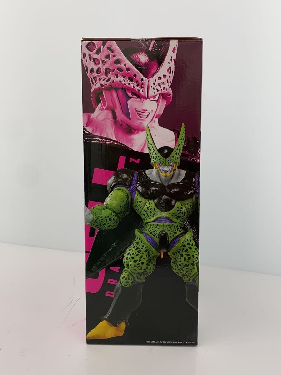BANDAI SPIRITS Dragon Ball Omnibus Great Cell Figure (Last One Prize) Master Rise
