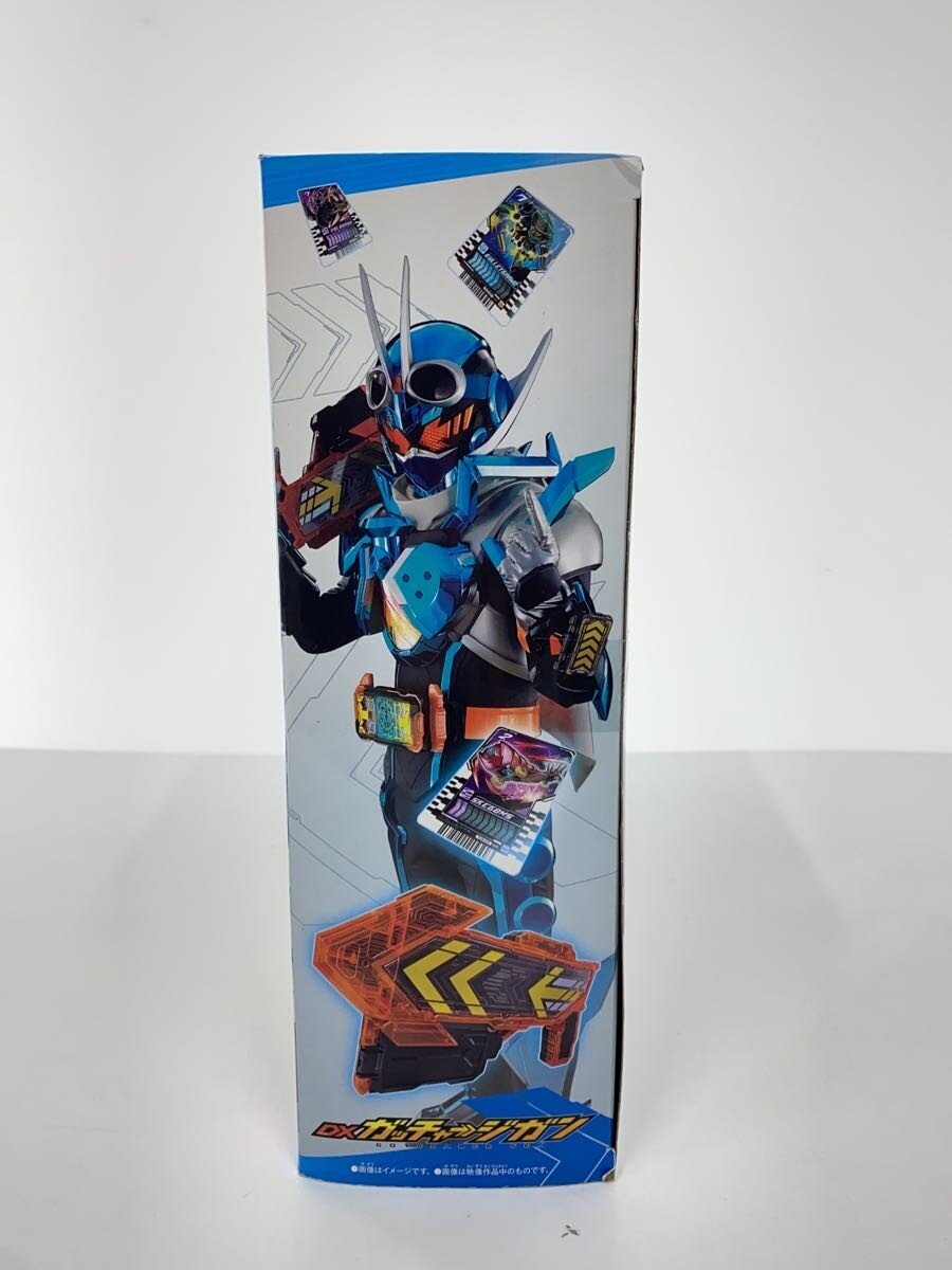 BANDAI Hero (Tokusatsu)