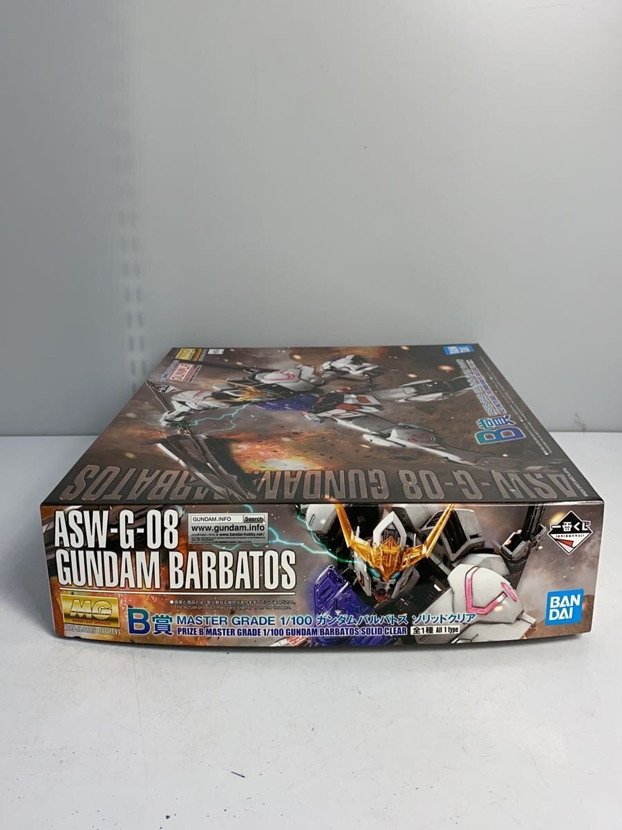 BANDAI MG 1/100 Gundam Barbatos