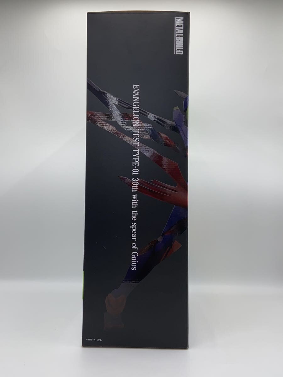 BANDAI SPIRITS Figure (Comic & Anime)