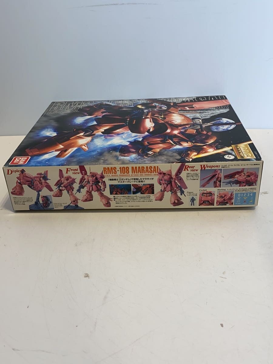 BANDAI MG 1/100 RMS-108 Plastic Model