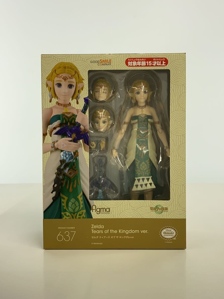 GOOD SMILE COMPANY figma Zelda: Tears of the Kingdom ver.