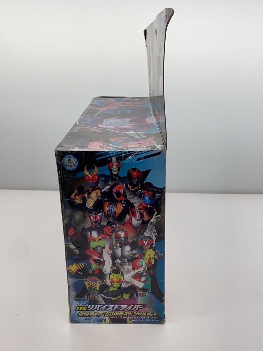BANDAI DX Revice Driver (Tokusatsu)