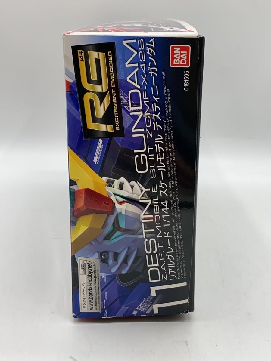 BANDAI Gunpla Plastic Model
