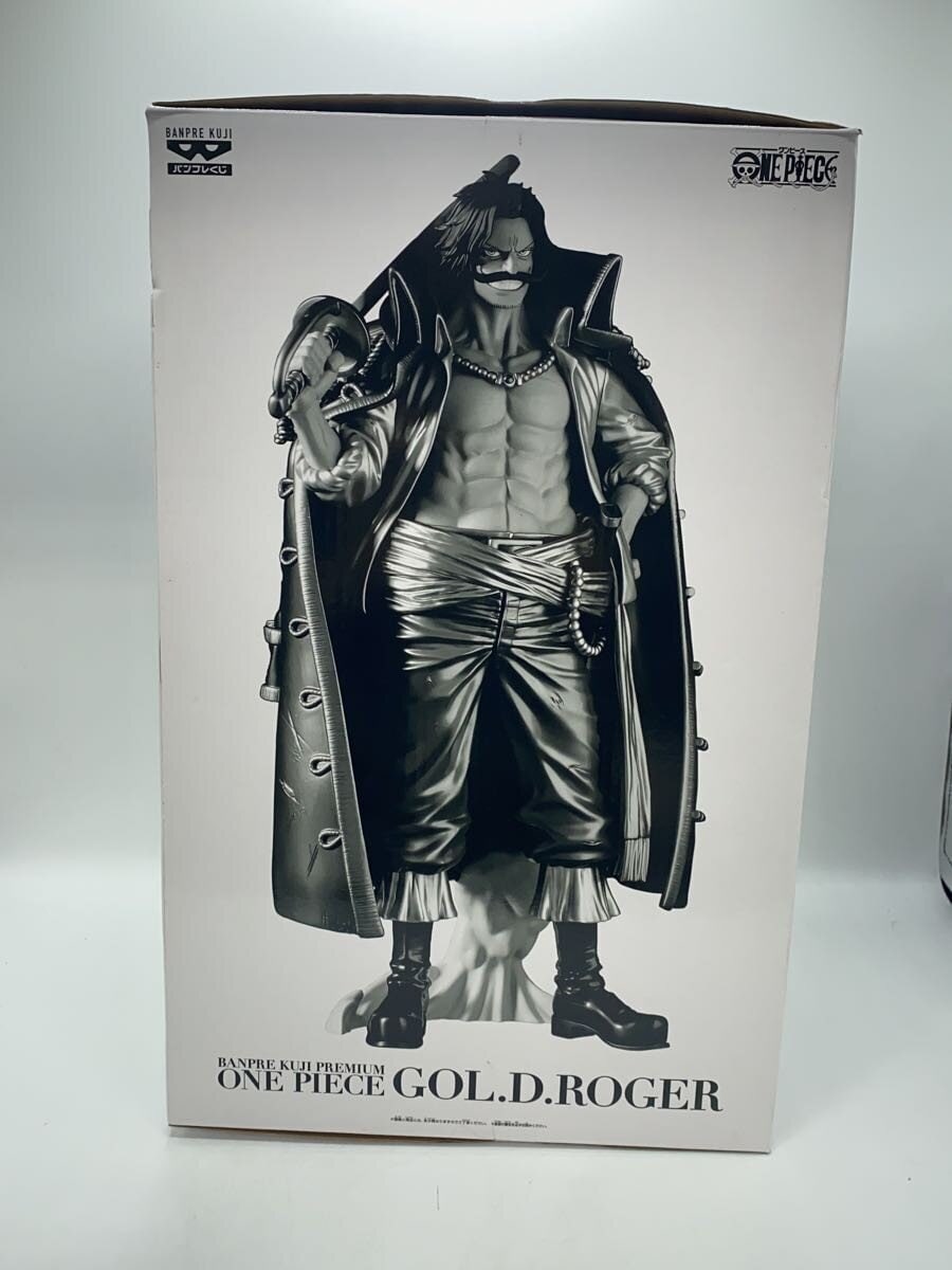 BANDAI SPIRITS Figure (Comic & Anime)