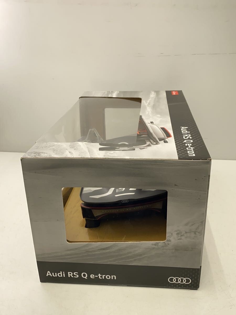 Other Brand RC Car