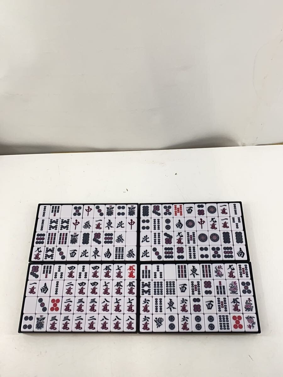 Other Brand e-mahjong