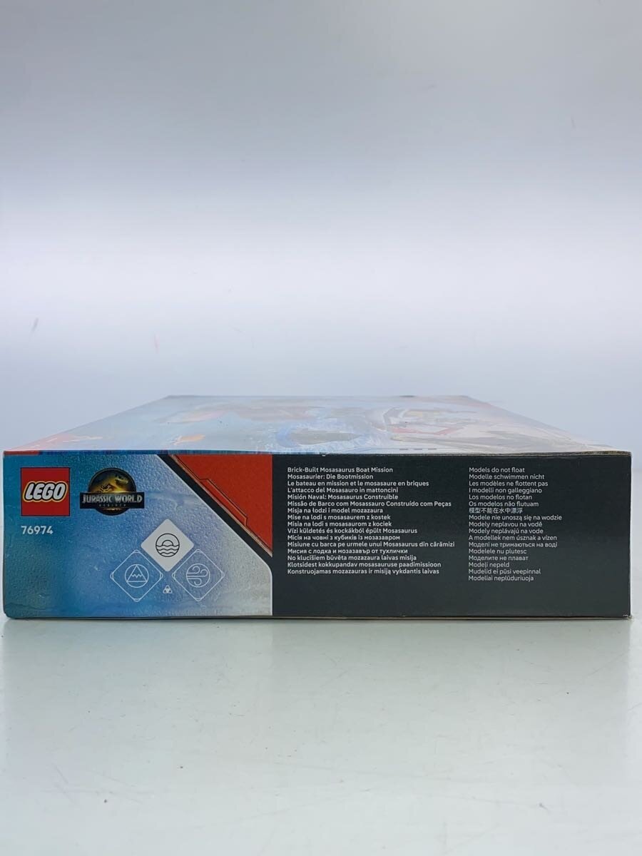 LEGO Boy 76974