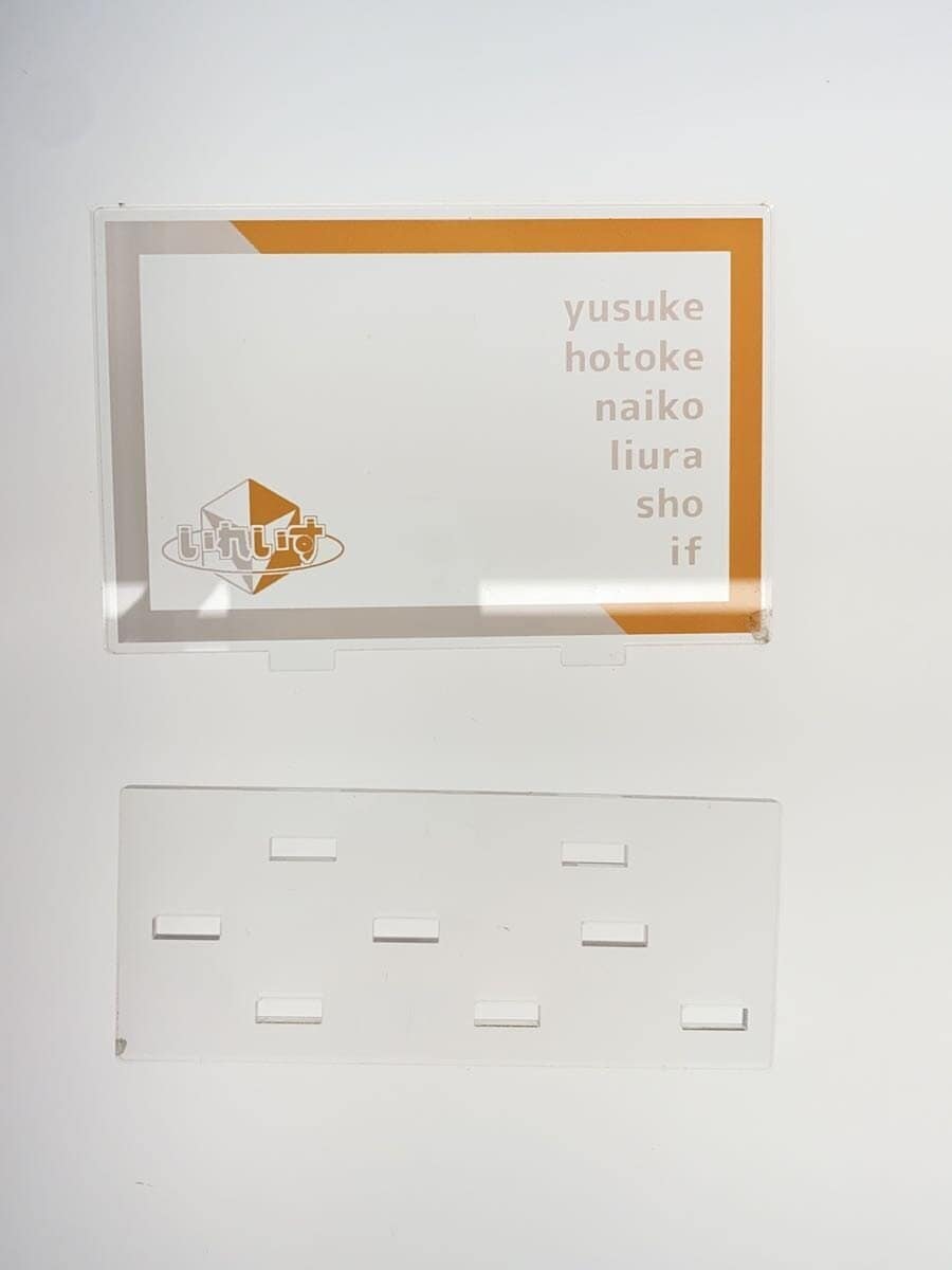 Other Brand Acrylic Stand - いれいす (Ireisu) 推しが見つかる3分ちょい! 2021 ver.