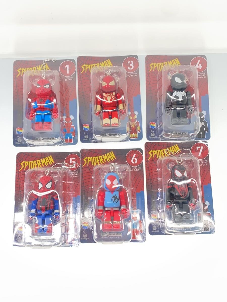 Various Brands × MEDICOM TOY × MARVEL Happy Kuji BE@RBRICK Prize 19-Piece Spider-Man Set