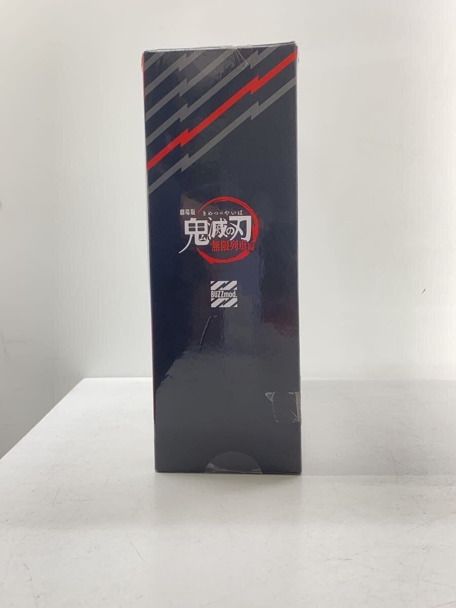 Other Brand Figure — Demon Slayer: Kimetsu no Yaiba (Mugen Train)