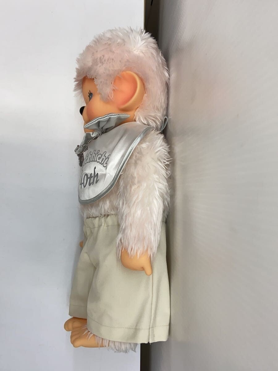 SEKIGUCHI Monchhichi 40th Anniversary Platinum Monchhichi (Boy)