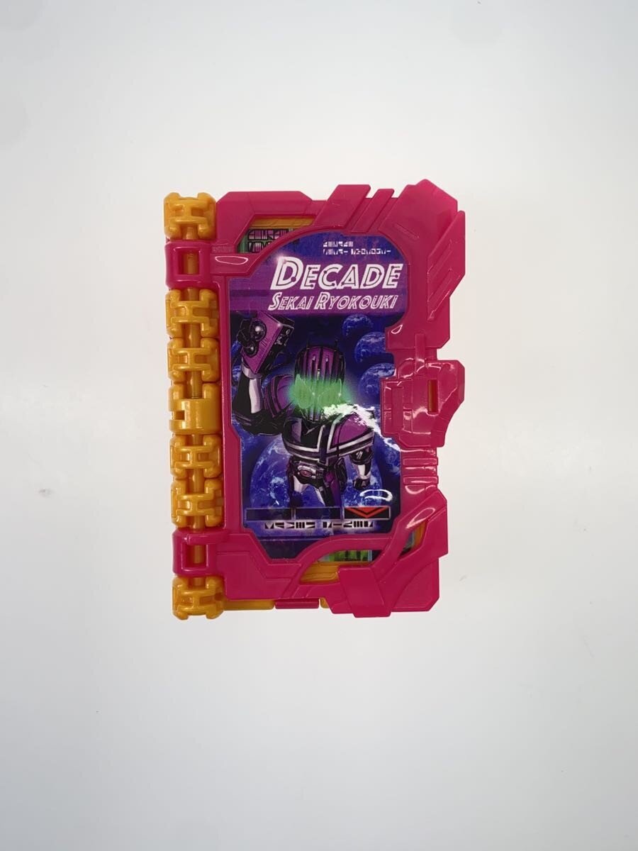 BANDAI DX Legend Wonder Ride Book Set (Tokusatsu)