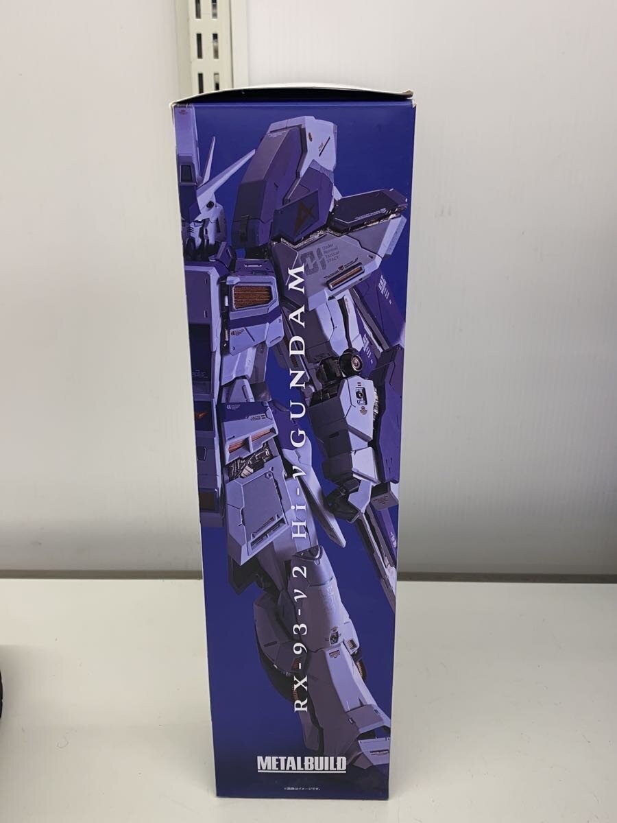 BANDAI METAL BUILD Hi-v GUNDAM (Gunpla Plastic Model)