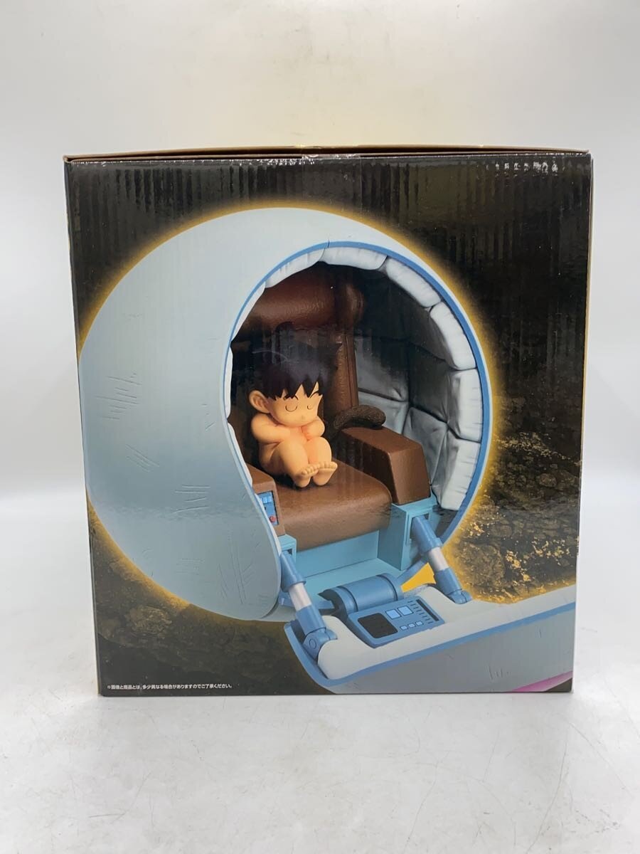 BANDAI SPIRITS Ichiban Kuji Dragon Ball F-Prize Kakarot Figure