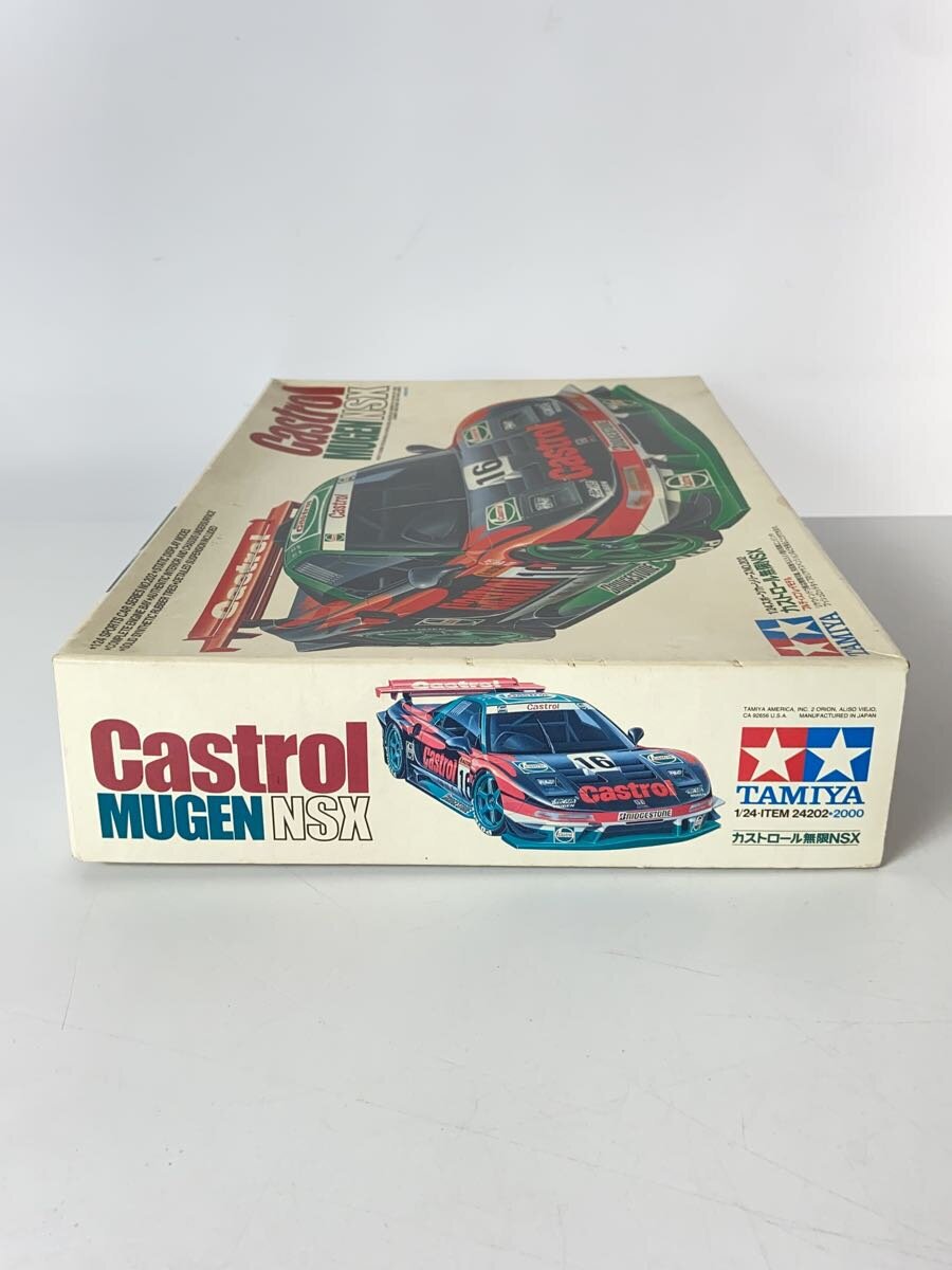 TAMIYA Castrol MUGEN NSX Plastic Model Car