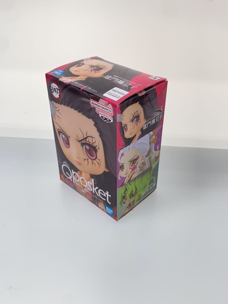 Other Brand Q-posket petit Figure - Kimetsu no Yaiba (Demon Slayer)