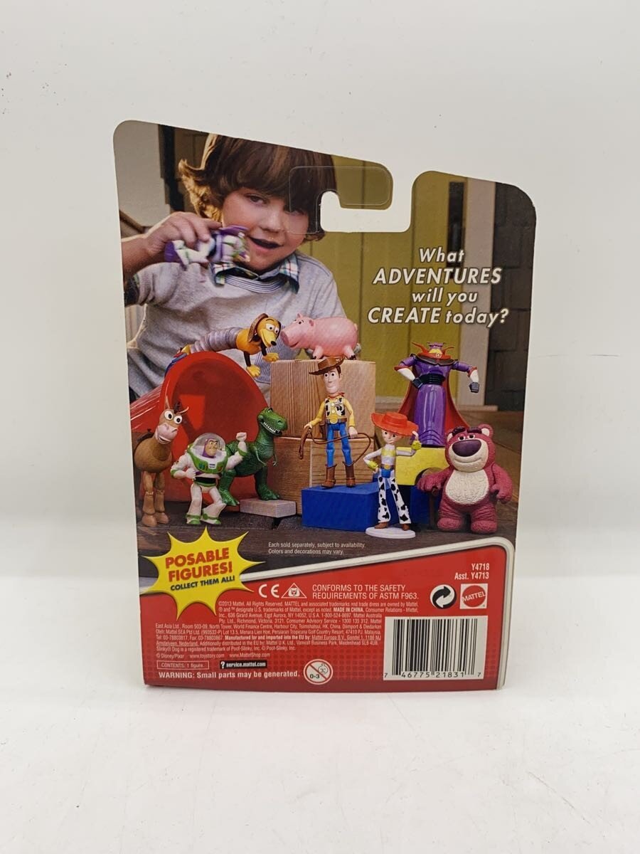 Disney Figure: Comic & Anime
