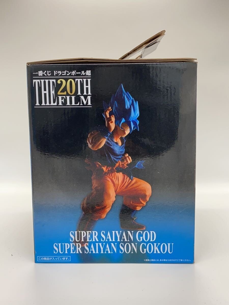 BANDAI SPIRITS Figure (Comic &amp; Anime)